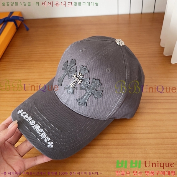 ũ������ ���� 18HC2652712-3