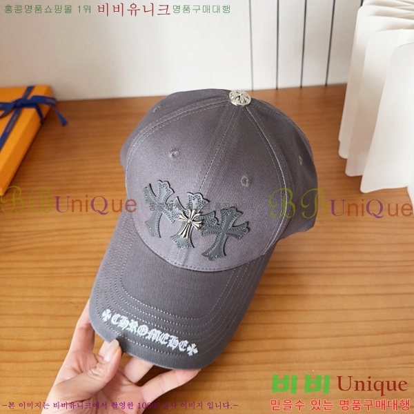 ũ������ ���� 18HC2652712-3