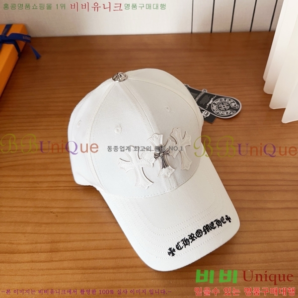 ũ������ ���� 18HC2652712-4
