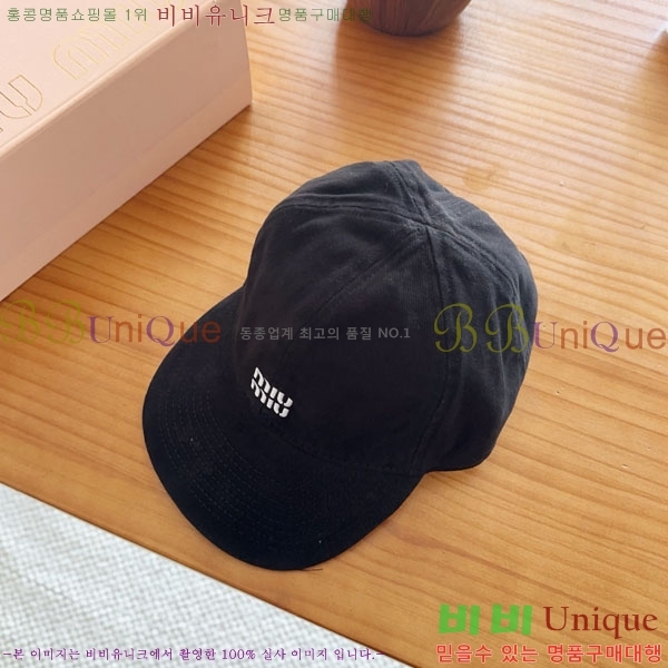 �̿�̿� ���� MU22705-1
