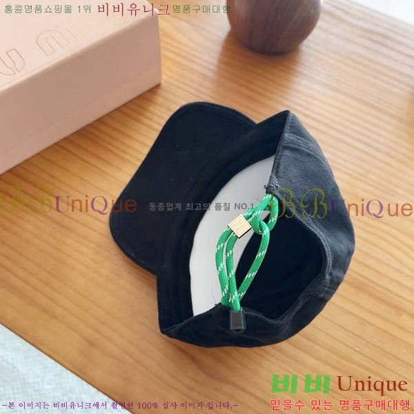 �̿�̿� ���� MU22705-1