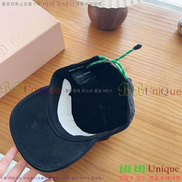 �̿�̿� ���� MU22705-1