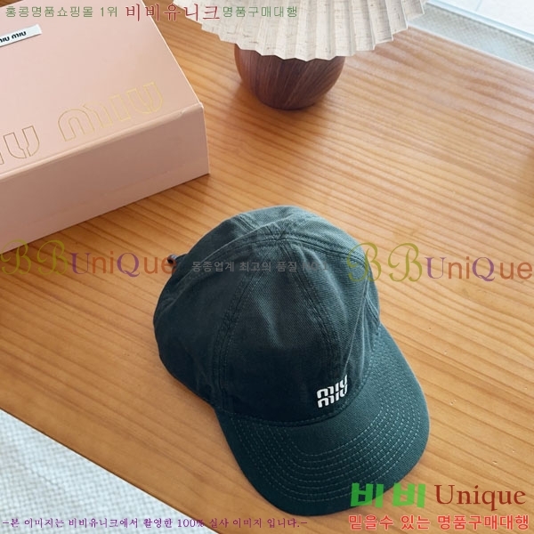�̿�̿� ���� MU22705-2