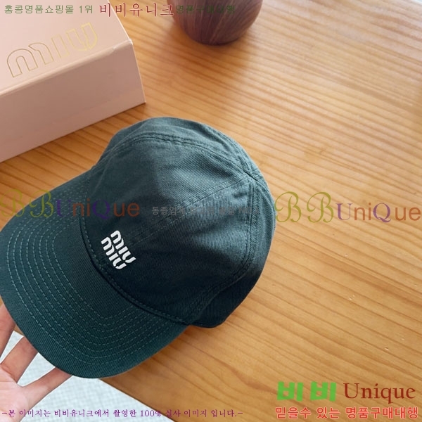 �̿�̿� ���� MU22705-2