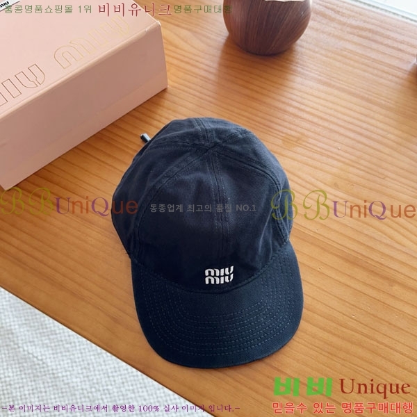 �̿�̿� ���� MU22705-5