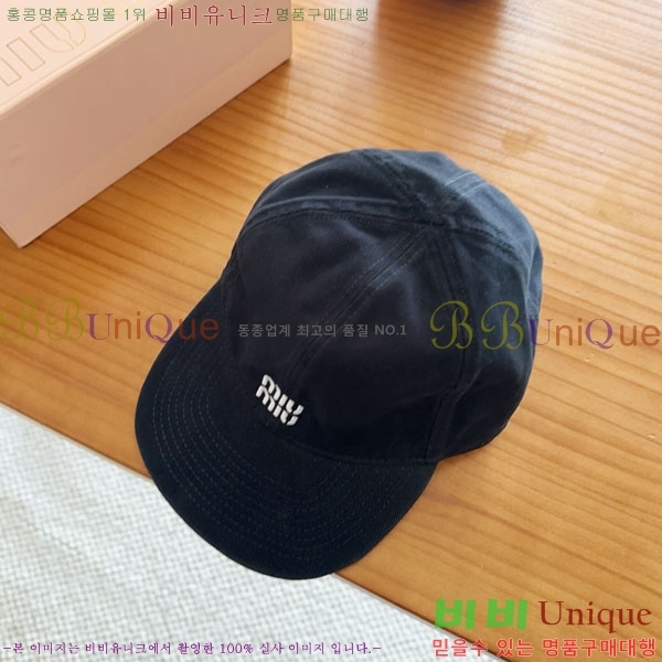 �̿�̿� ���� MU22705-5
