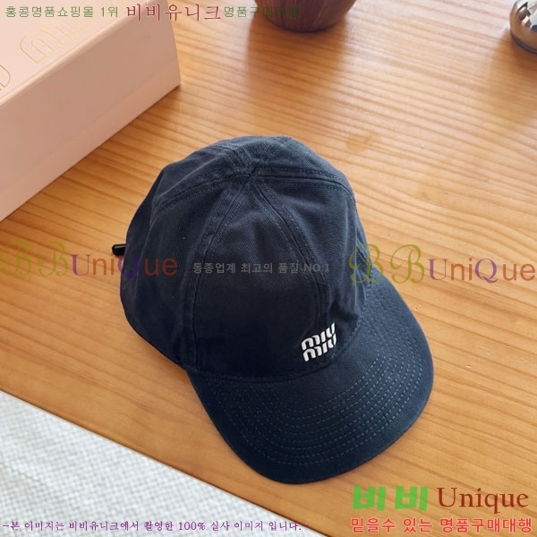 �̿�̿� ���� MU22705-5