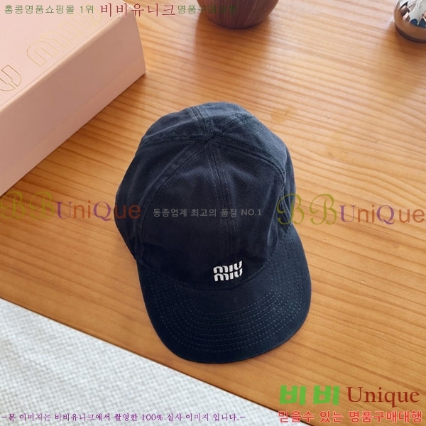 �̿�̿� ���� MU22705-5