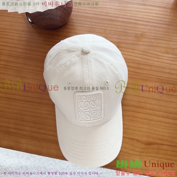 �ο��� ���� YTG261535-2