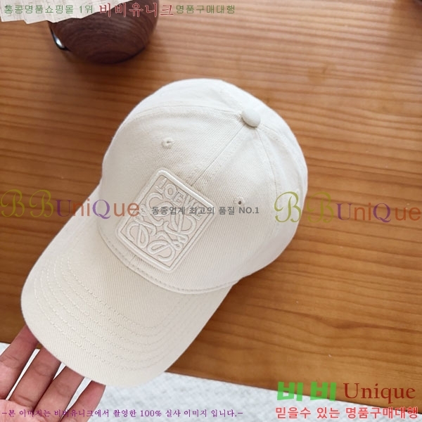 �ο��� ���� YTG261535-2
