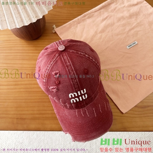 �̿�̿� ���� MU22699-1