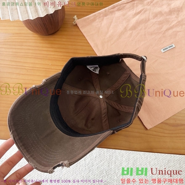 �̿�̿� ���� MU22699-2
