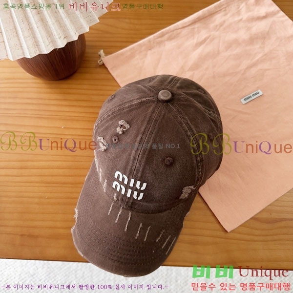 �̿�̿� ���� MU22699-2