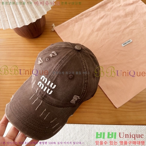 �̿�̿� ���� MU22699-2