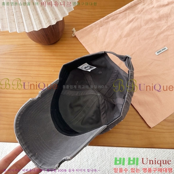 �̿�̿� ���� MU22699-3