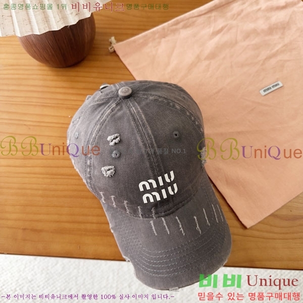 �̿�̿� ���� MU22699-3