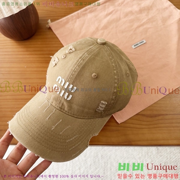 �̿�̿� ���� MU22699-4