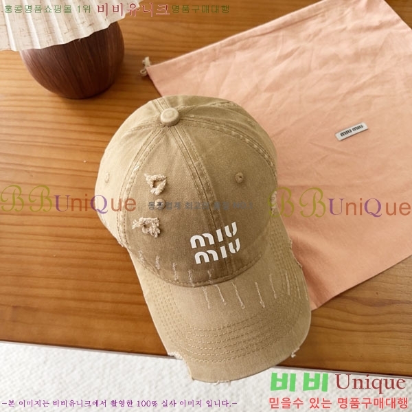 �̿�̿� ���� MU22699-4