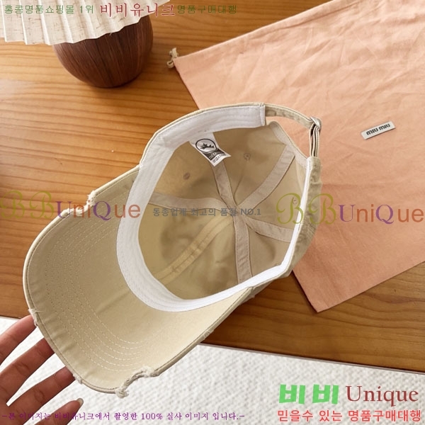 �̿�̿� ���� MU22699-5
