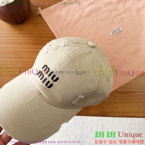 �̿�̿� ���� MU22699-5