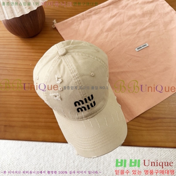 �̿�̿� ���� MU22699-5