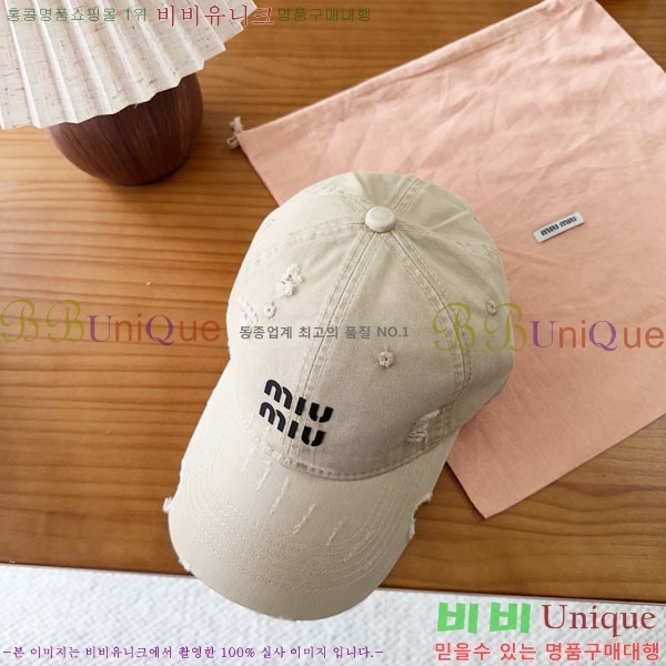 �̿�̿� ���� MU22699-5