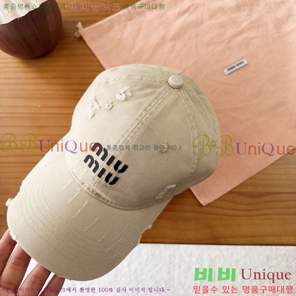 �̿�̿� ���� MU22699-5