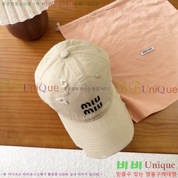 �̿�̿� ���� MU22699-5