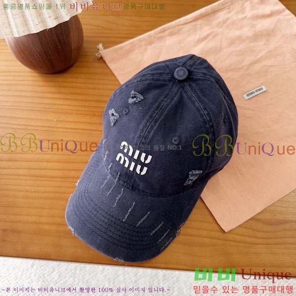 �̿�̿� ���� MU22699-6