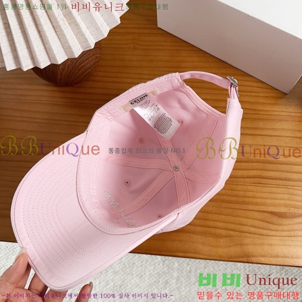 ������ ���� YTG26347-3