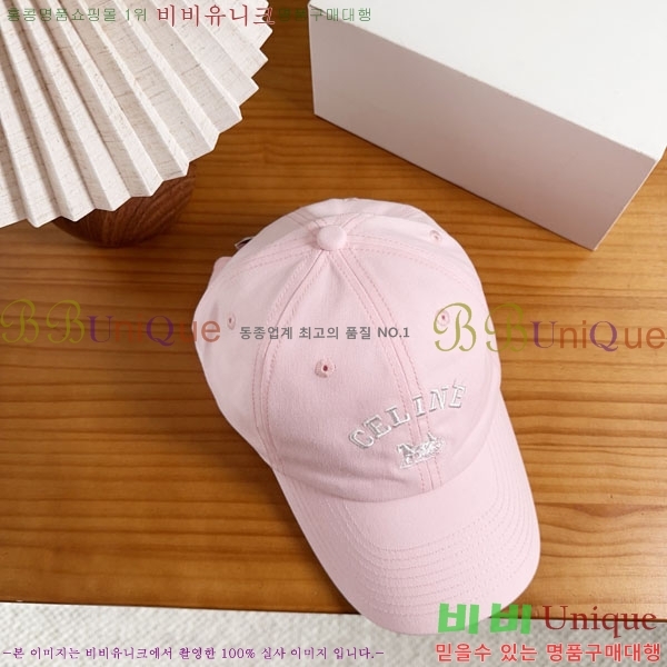 ������ ���� YTG26347-3