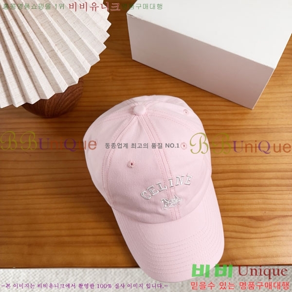 ������ ���� YTG26347-3
