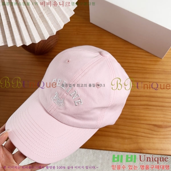 ������ ���� YTG26347-3