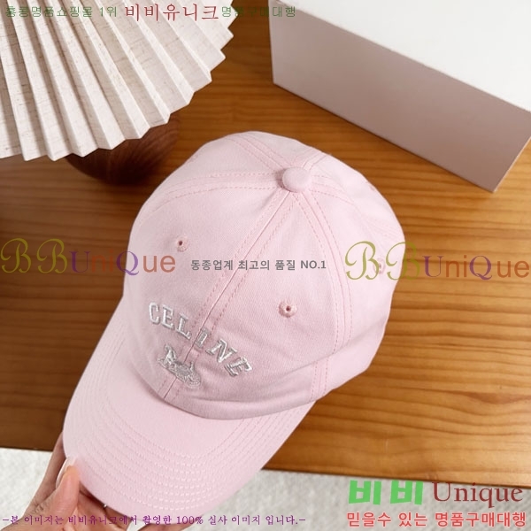������ ���� YTG26347-3