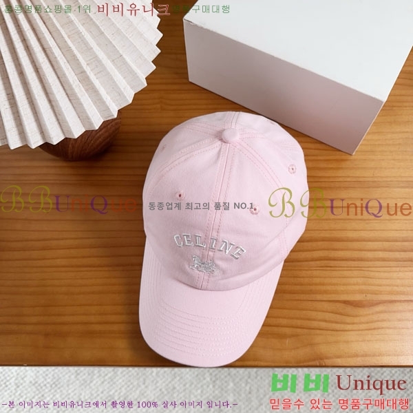 ������ ���� YTG26347-3