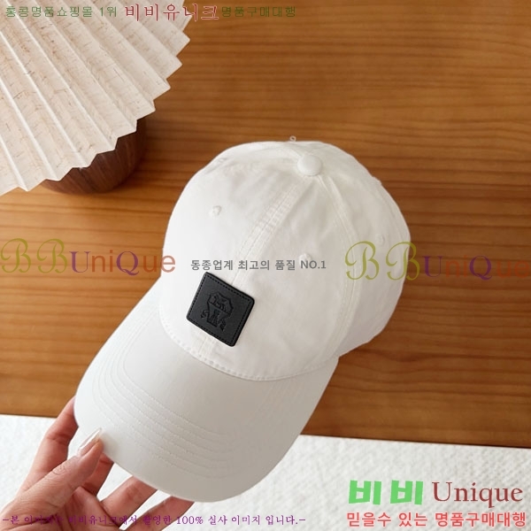 ���ڷ� ��ġ�ڸ� ���� BC86922-1