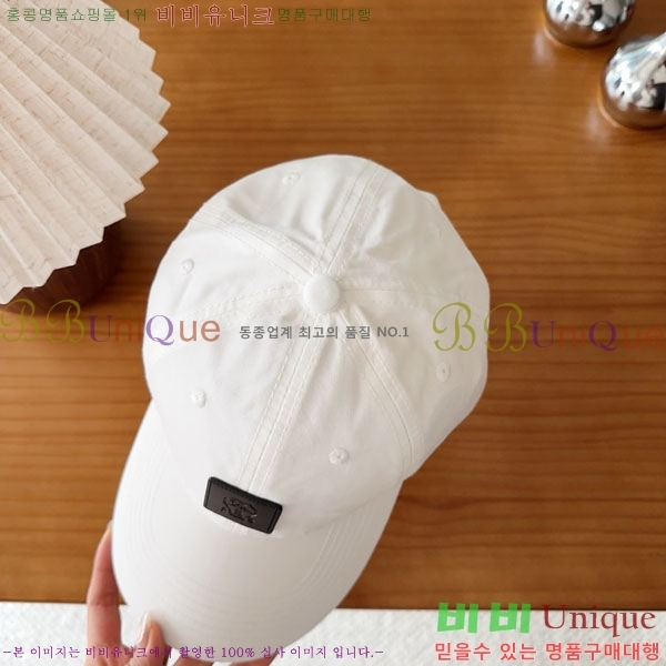 ���ڷ� ��ġ�ڸ� ���� BC86922-1