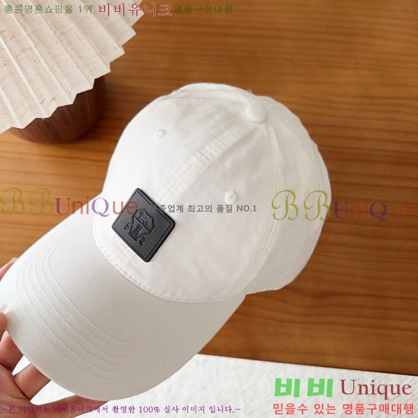 ���ڷ� ��ġ�ڸ� ���� BC86922-1