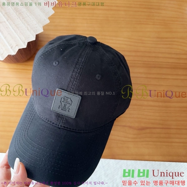 ���ڷ� ��ġ�ڸ� ���� BC86922-5