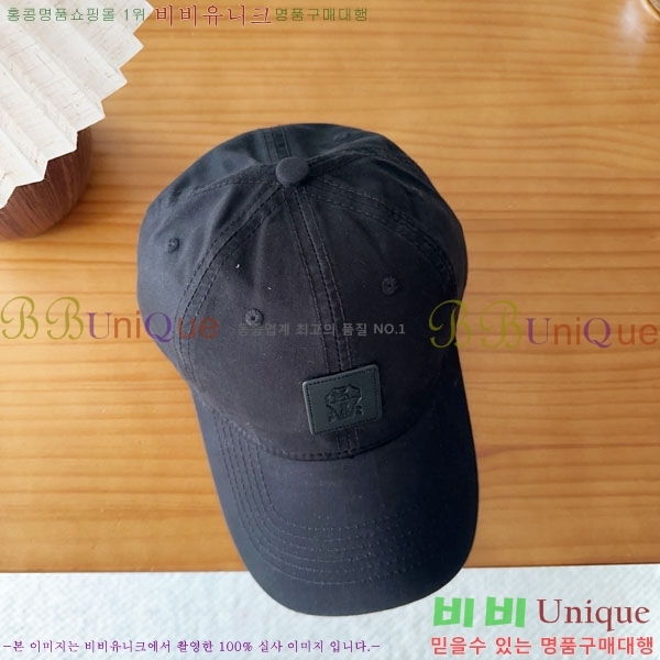 ���ڷ� ��ġ�ڸ� ���� BC86922-5