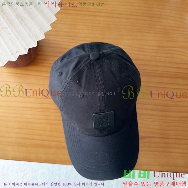 ���ڷ� ��ġ�ڸ� ���� BC86922-5