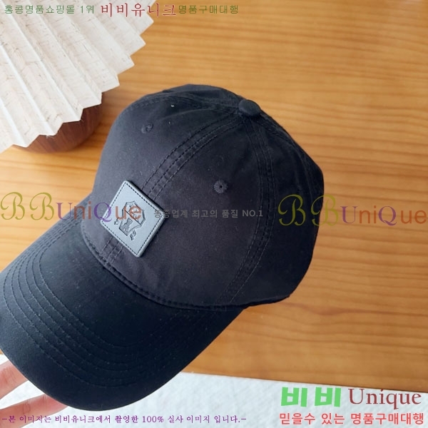 ���ڷ� ��ġ�ڸ� ���� BC86922-5