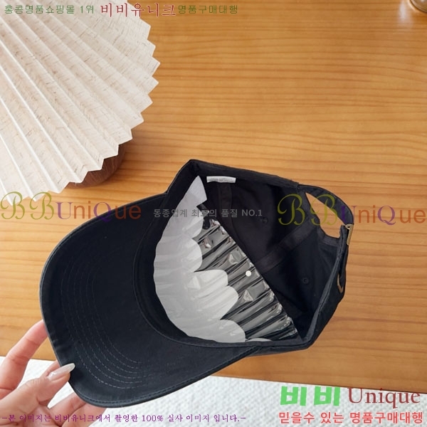 ���ڷ� ��ġ�ڸ� ���� BC86922-5