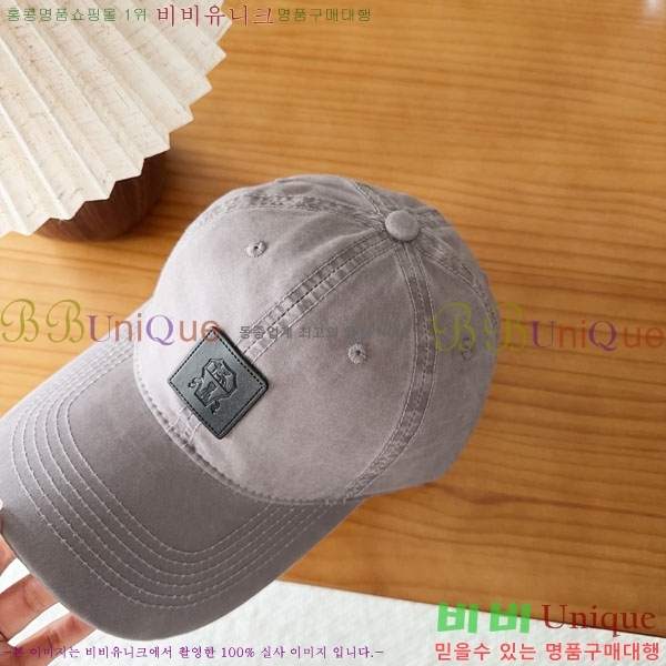 ���ڷ� ��ġ�ڸ� ���� BC86922-2