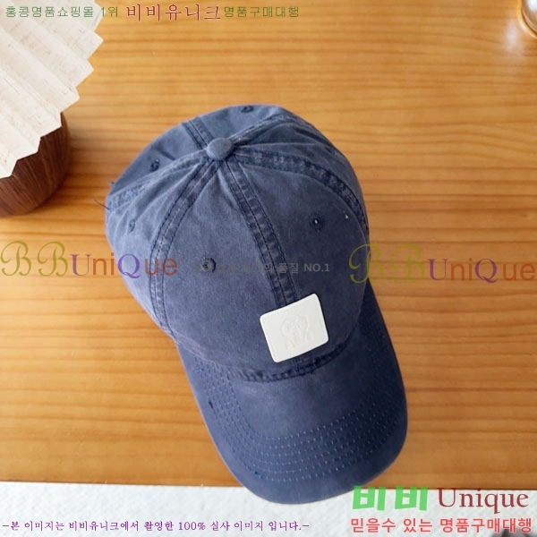 ���ڷ� ��ġ�ڸ� ���� BC86922-3