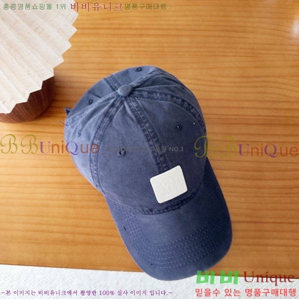 ���ڷ� ��ġ�ڸ� ���� BC86922-3