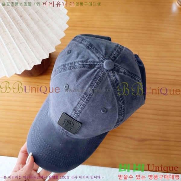 ���ڷ� ��ġ�ڸ� ���� BC86922-4