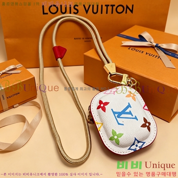 ����*�� �ƿ� �ξ��� �� �� Ű�� LV056346-1