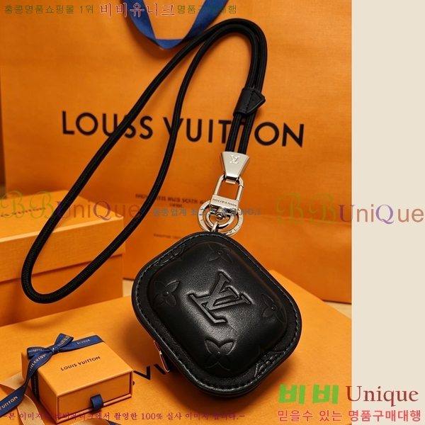 ����*�� �ƿ� �ξ��� �� �� Ű�� LV056346-1