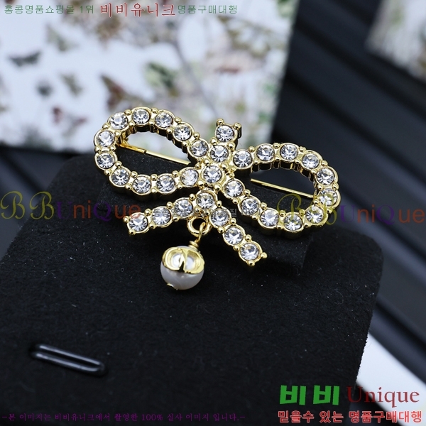 ��� ���ġ D6397220-2